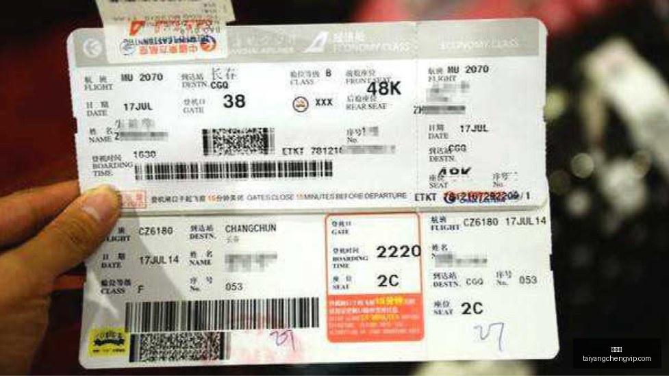 非农数据惊,人爆发,背后惊人真,太阳城,太阳城娱乐,太阳城app,太阳城赌场