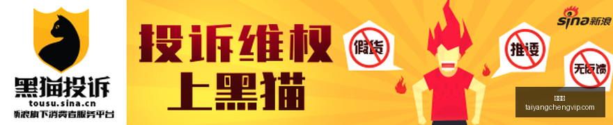 电竞明星选,手加盟,战队阵容焕,太阳城,太阳城娱乐,太阳城app,太阳城赌场