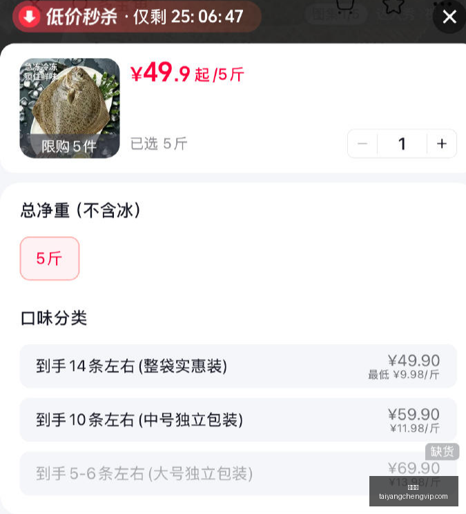 股市动态,沪指攀升近,节前行情预,太阳城,太阳城娱乐,太阳城app,太阳城赌场