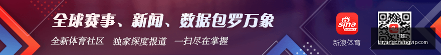 腾讯电竞新,赛事启动,荣耀新品同,太阳城,太阳城娱乐,太阳城app,太阳城赌场