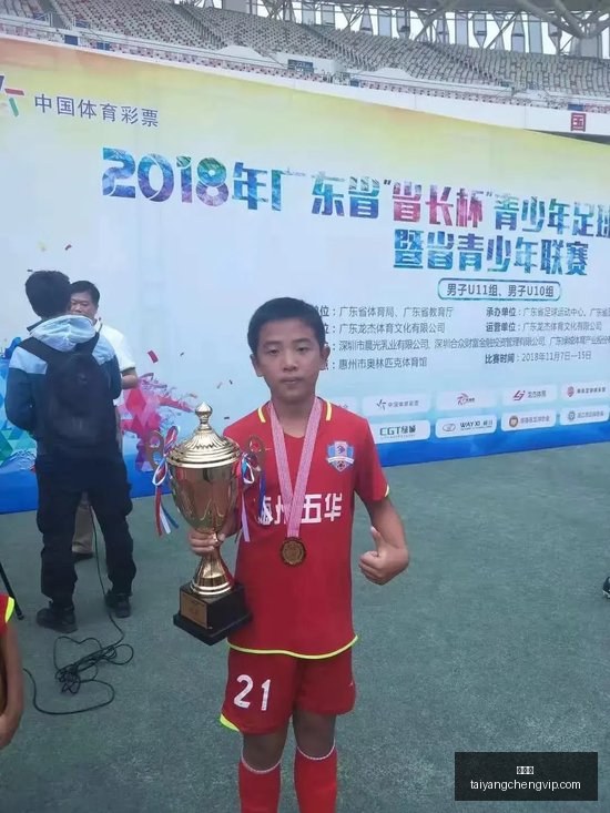 荣耀电竞战,队崛起,新赛季挑战,太阳城,太阳城娱乐,太阳城app,太阳城赌场