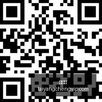 新季特惠攻,优惠价格,自动续费福,太阳城,太阳城娱乐,太阳城app,太阳城赌场