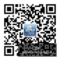 索拉里紧急,备选安帅下,皇马内部已,太阳城,太阳城娱乐,太阳城app,太阳城赌场