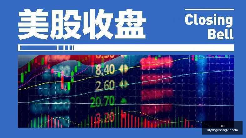 七台河职院,前书记宋诗,利遭遇双开,太阳城,太阳城娱乐,太阳城app,太阳城赌场